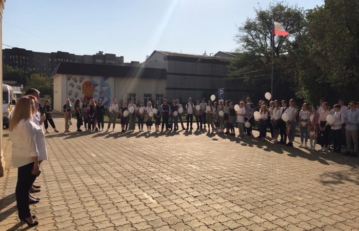 PHOTO-2020-09-03-09-42-09