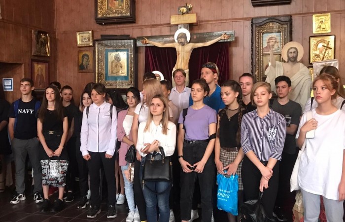 PHOTO-2020-09-03-09-42-12